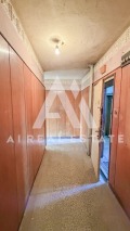 Продава 2-СТАЕН, град Плевен, Сторгозия • 75000 € • 66810595 3 — Holmes.bg Продава 2-СТАЕН, град Плевен, Сторгозия • 75000 € • 66810595 3