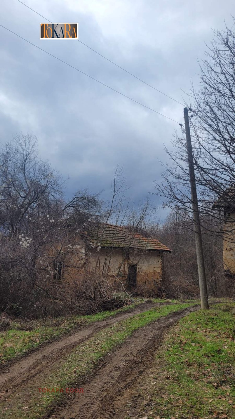 Продава ПАРЦЕЛ, област София, гр. Своге • 33000 € / 64542.39 лв. • 74850544 1 — Holmes.bg Продава ПАРЦЕЛ, област София, гр. Своге • 33000 € / 64542.39 лв. • 74850544 1