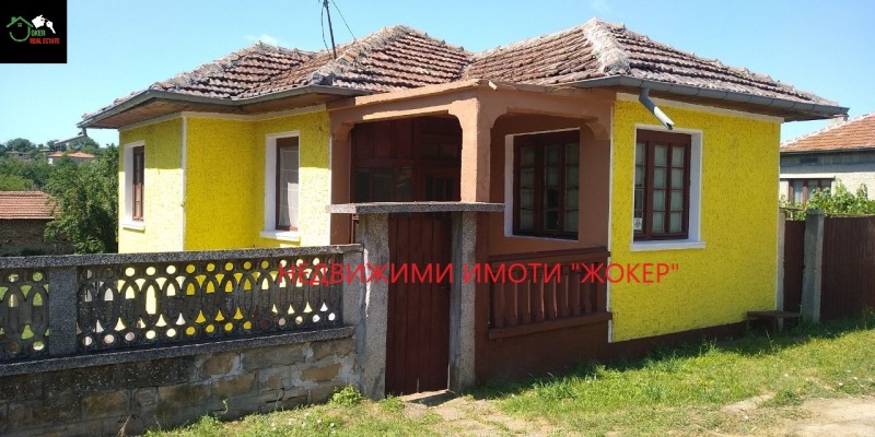 Продава КЪЩА, област Велико Търново, с. Добри дял • 43000 € / 84100.69 лв. • 38768811 1 — Holmes.bg Продава КЪЩА, област Велико Търново, с. Добри дял • 43000 € / 84100.69 лв. • 38768811 1