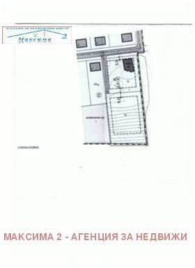 Продажба на имоти в с. Тученица, област Плевен - изображение 6 