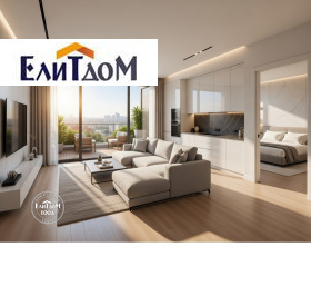 2-СТАЕН, 75 m2 - Holmes.bg 2-СТАЕН, 75 m2