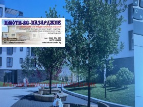 Продажба на имоти в  град Пазарджик — страница 11 - изображение 8 