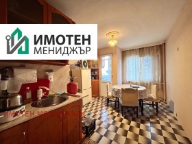 Обява Продава 3-СТАЕН,град Плевен, Сторгозия>