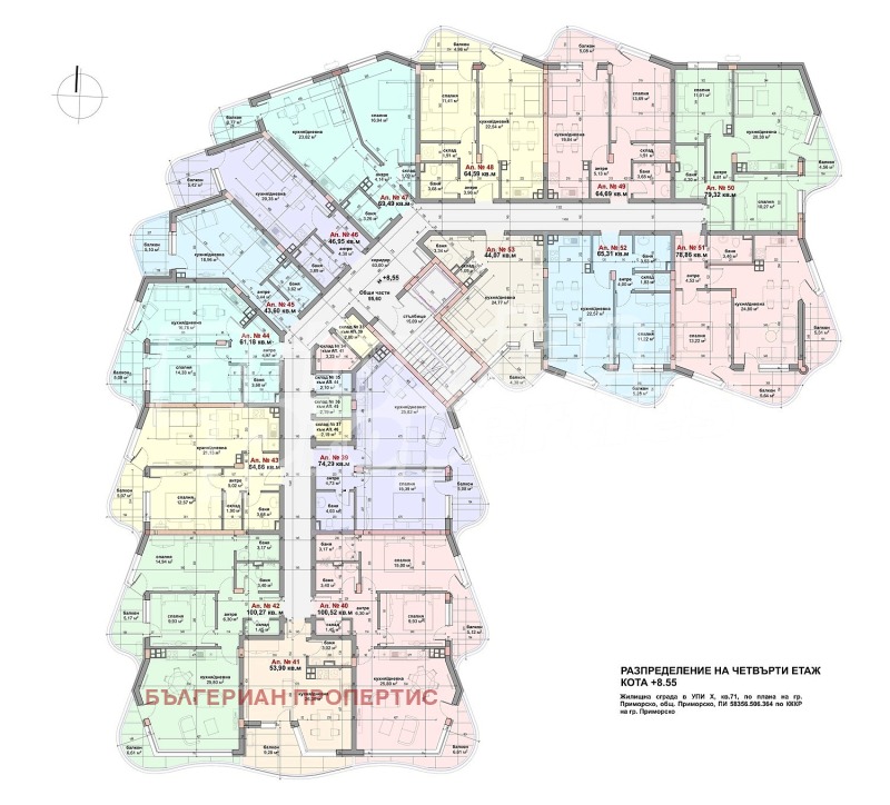 Продава 2-СТАЕН, област Бургас, гр. Приморско • 93222 € • 52443316 1 — Holmes.bg Продава 2-СТАЕН, област Бургас, гр. Приморско • 93222 € • 52443316 1