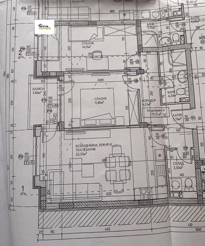 Продава 3-СТАЕН, град Пловдив, Младежки Хълм • 171000 € • 92193066 1 — Holmes.bg Продава 3-СТАЕН, град Пловдив, Младежки Хълм • 171000 € • 92193066 1