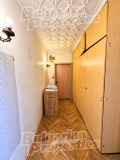 Продава 2-СТАЕН, град София, Люлин 6 • 160000 € • 66336904 4 — Holmes.bg Продава 2-СТАЕН, град София, Люлин 6 • 160000 € • 66336904 4