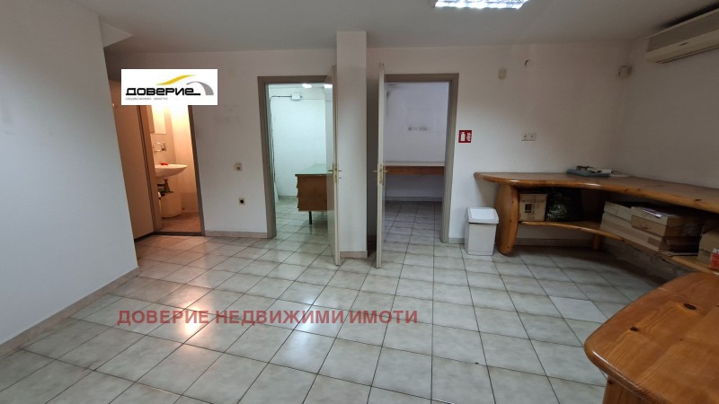 Продава МАГАЗИН, град София, Триъгълника • 340000 € / 664982.20 лв. • 86045033 1 — Holmes.bg Продава МАГАЗИН, град София, Триъгълника • 340000 € / 664982.20 лв. • 86045033 1