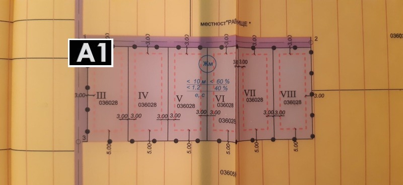 Продава ПАРЦЕЛ, област София, с. Хераково • 225570 € / 441176.57 лв. • 70056453 1 — Holmes.bg Продава ПАРЦЕЛ, област София, с. Хераково • 225570 € / 441176.57 лв. • 70056453 1
