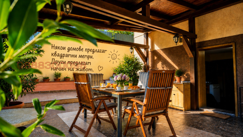 Продава КЪЩА, град Благоевград, Вароша • 437000 € / 854697.71 лв. • 85192433 1 — Holmes.bg Продава КЪЩА, град Благоевград, Вароша • 437000 € / 854697.71 лв. • 85192433 1