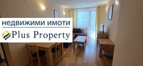 2-СТАЕН, 66 m2 - Holmes.bg 2-СТАЕН, 66 m2