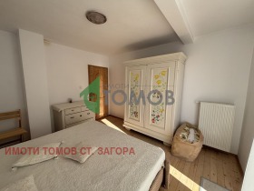Продава КЪЩА | Imot.bg — малка снимка 13