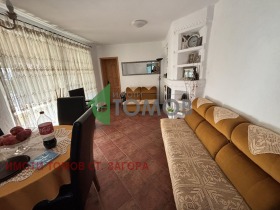 Продава КЪЩА | Imot.bg — малка снимка 4