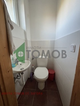 Продава КЪЩА | Imot.bg — малка снимка 9
