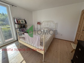 Продава КЪЩА | Imot.bg — малка снимка 15