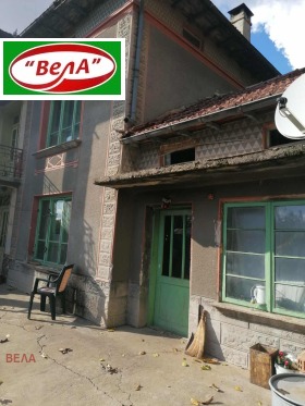 Продава КЪЩА | Imot.bg — малка снимка 2