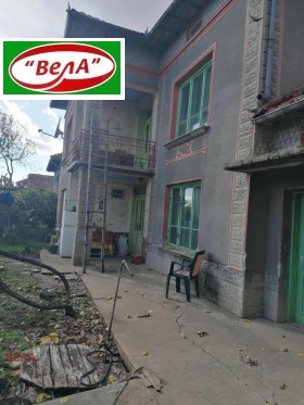 Снимка Продава КЪЩА