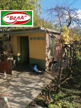 Продава КЪЩА | Imot.bg — малка снимка 3