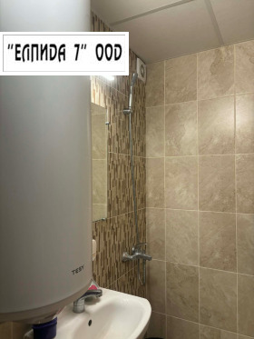 2-СТАЕН, 71 m2 - Holmes.bg 2-СТАЕН, 71 m2