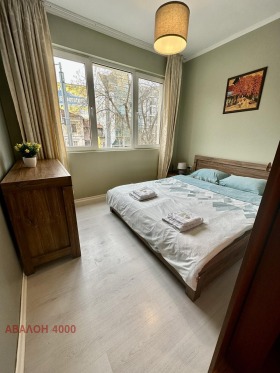 3-СТАЕН, 71 m2 - Holmes.bg 3-СТАЕН, 71 m2