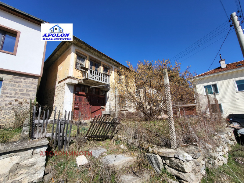 Продава КЪЩА, област Пазарджик, гр. Батак • 27000 € / 52807.41 лв. • 35521416 1 — Holmes.bg Продава КЪЩА, област Пазарджик, гр. Батак • 27000 € / 52807.41 лв. • 35521416 1