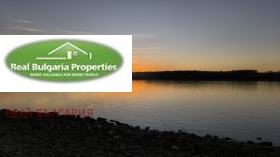 Продава ПАРЦЕЛ | Imot.bg — малка снимка 6