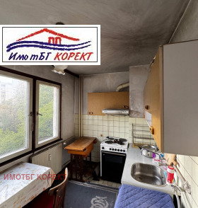 1-СТАЕН, 48 m2 - Holmes.bg 1-СТАЕН, 48 m2