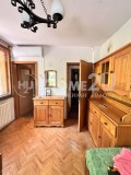 Продава КЪЩА, град София, в.з.Бункера • 399990 € / 782312.44 лв. • 31284015 4 — Holmes.bg Продава КЪЩА, град София, в.з.Бункера • 399990 € / 782312.44 лв. • 31284015 4
