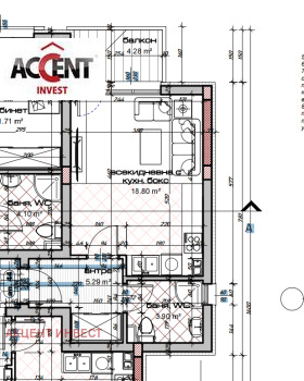 1-СТАЕН, 50 m2 - Holmes.bg 1-СТАЕН, 50 m2