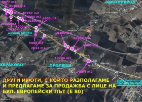 Продава ПАРЦЕЛ | Imot.bg — малка снимка 17