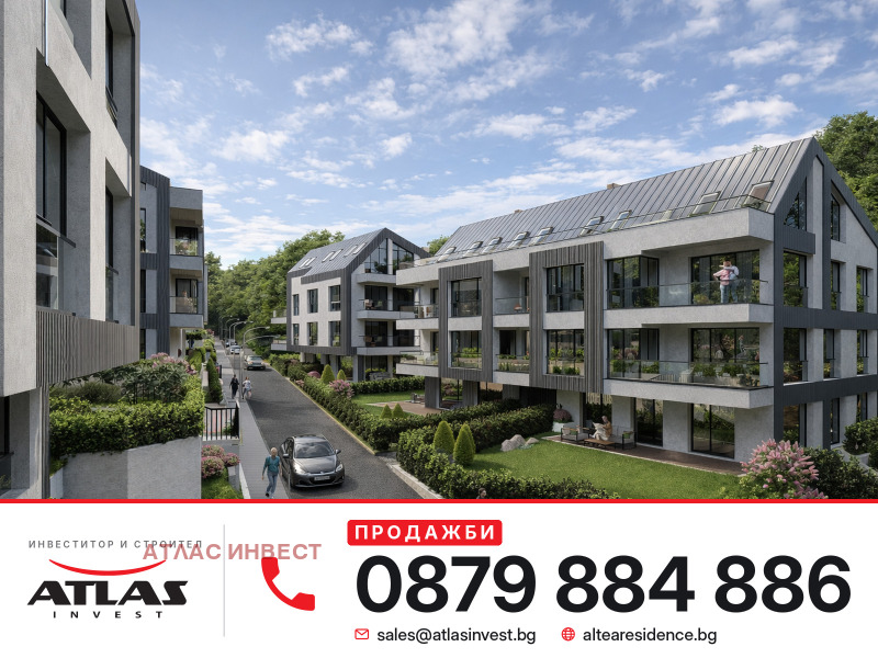 Продава 1-СТАЕН, град София, с. Бистрица • 118000 € • 49171240 1 — Holmes.bg Продава 1-СТАЕН, град София, с. Бистрица • 118000 € • 49171240 1
