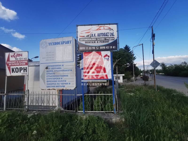Продава  Склад град Добрич , Промишлена зона - Север , 652 кв.м | 76624508 - изображение [5]