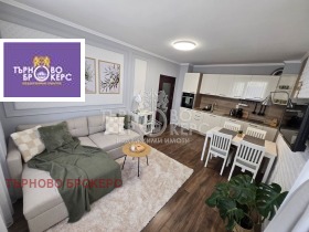 2-СТАЕН, 57 m2 - Holmes.bg 2-СТАЕН, 57 m2