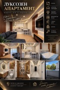 Продава 2-СТАЕН, град Перник, Изток • 159000 € • 98461236 15 — Holmes.bg Продава 2-СТАЕН, град Перник, Изток • 159000 € • 98461236 15