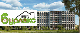 Продава 3-СТАЕН | Imot.bg — малка снимка 7