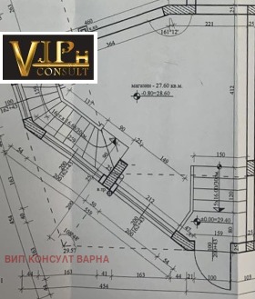 МАГАЗИН, 44 m2 - Holmes.bg МАГАЗИН, 44 m2