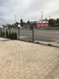 Продава ПРОМ. ПОМЕЩЕНИЕ, град София, Слатина • 715000 € • 90059024 7 — Holmes.bg Продава ПРОМ. ПОМЕЩЕНИЕ, град София, Слатина • 715000 € • 90059024 7