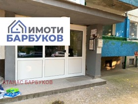 Продава 2-стаен, град Русе