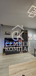 Продава 2-СТАЕН, град Пловдив, Остромила • 163000 € / 318800.29 лв. • 38932772 4 — Holmes.bg Продава 2-СТАЕН, град Пловдив, Остромила • 163000 € / 318800.29 лв. • 38932772 4