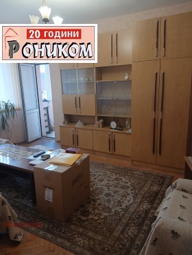 Обява Продава 2-СТАЕН,град Пловдив, Кършияка