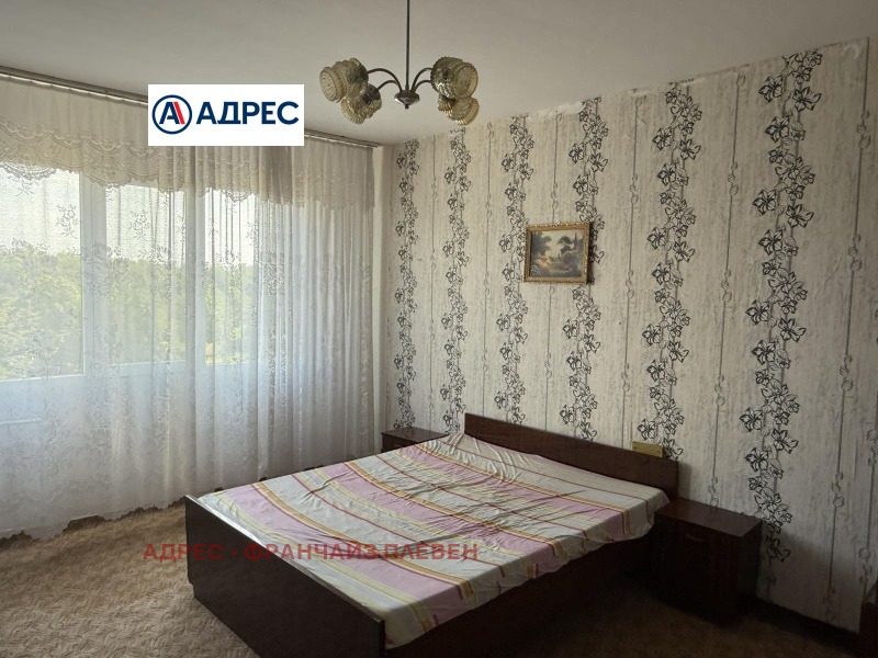 Продава 2-СТАЕН, град Плевен, Дружба 3 • 75000 € • 13143186 1 — Holmes.bg Продава 2-СТАЕН, град Плевен, Дружба 3 • 75000 € • 13143186 1