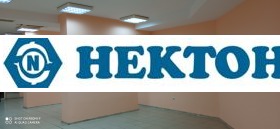 Обява Продава МАГАЗИН,град Варна, Възраждане 1