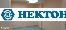 Обява Продава МАГАЗИН,град Варна, Възраждане 1>