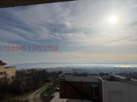 Обява Продава КЪЩА,град Варна, м-т Сотира>