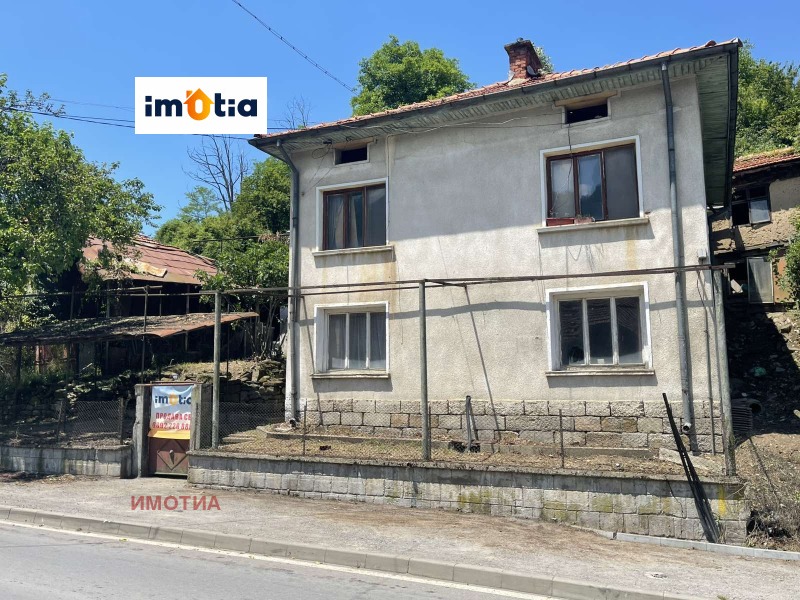 Продава КЪЩА, област Ловеч, гр. Троян • 79000 € / 154510.57 лв. • 46715593 1 — Holmes.bg Продава КЪЩА, област Ловеч, гр. Троян • 79000 € / 154510.57 лв. • 46715593 1