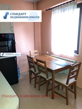 Продава 2-СТАЕН | Imot.bg — малка снимка 3