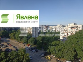 Снимка Продава 2-СТАЕН