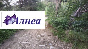 ПАРЦЕЛ, 630 m2 - Holmes.bg ПАРЦЕЛ, 630 m2