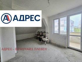 Продава 3-СТАЕН | Imot.bg — малка снимка 5