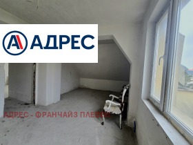 Продава 3-СТАЕН | Imot.bg — малка снимка 4