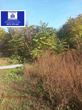 Продава КЪЩА | Imot.bg — малка снимка 12